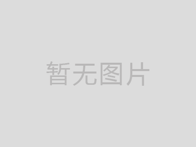 鐵血戰士:獵物 Prey.2022.1080p.HULU.WEBRip.DDP5.1.x264-CM 2.66GB 高清電影 2022 歐美 動作 WEB-1080P